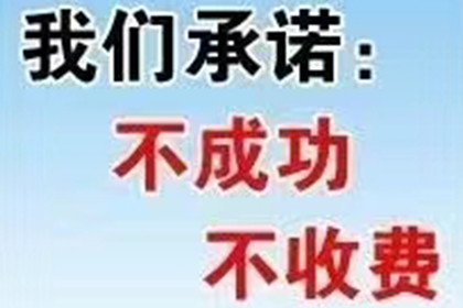 2万元欠款诉讼律师费估算